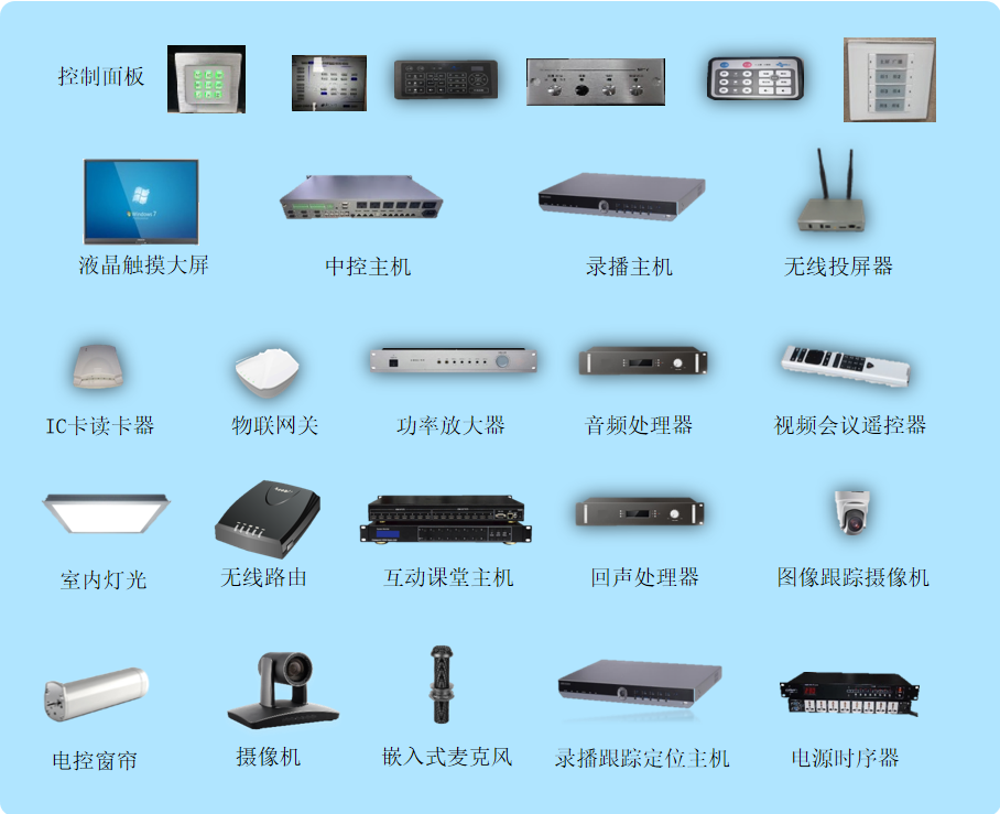 常态化好色先生视频教室