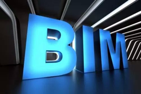 宋要武浅议楼宇自动化系统BIM技术的应用！